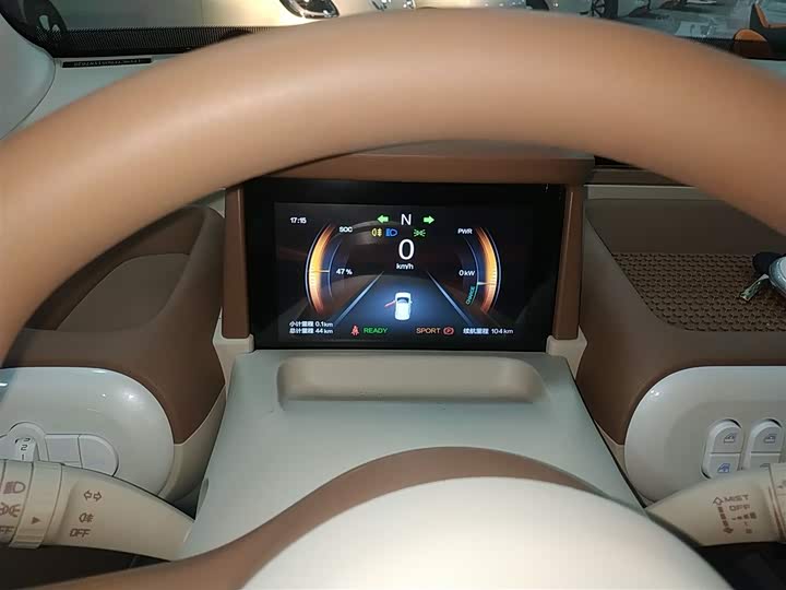 Bestune Pony 2026 2026款 222km 炫彩马