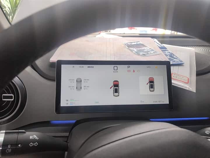 BYD Sea Lion 05 DM-i Hybrid 2025 2025款 DM-i 智驾版 115KM旗舰型