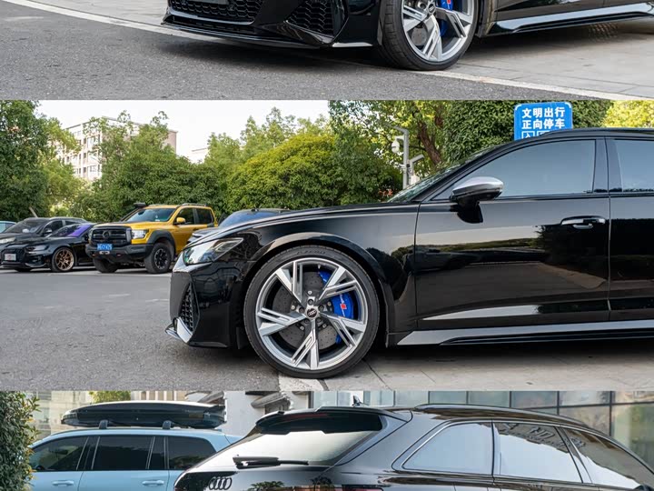 Audi RS 6 2021 2021款 RS 6 4.0T Avant