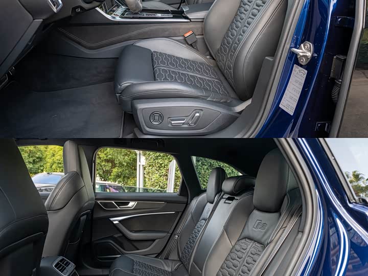 Audi RS 6 2021 2021款 RS 6 4.0T Avant