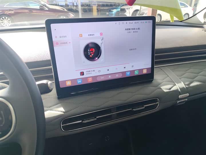 Dongfeng Nammi 01 2024 2024款 430 Plus智+