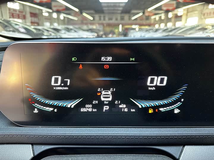 Dongfeng Forthing T5 EVO 2021 2021款 1.5TD DCT钻石版