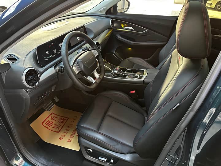 Dongfeng Forthing T5 EVO 2021 2021款 1.5TD DCT钻石版