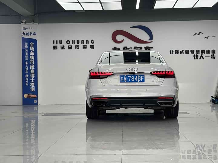 Audi A4L 2024 2024款 40 TFSI 时尚动感型