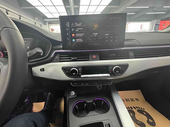 Audi A4L 2024 2024款 40 TFSI 时尚动感型