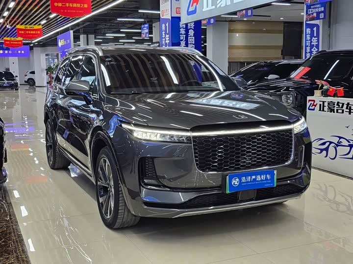 2021 LiXiang One
