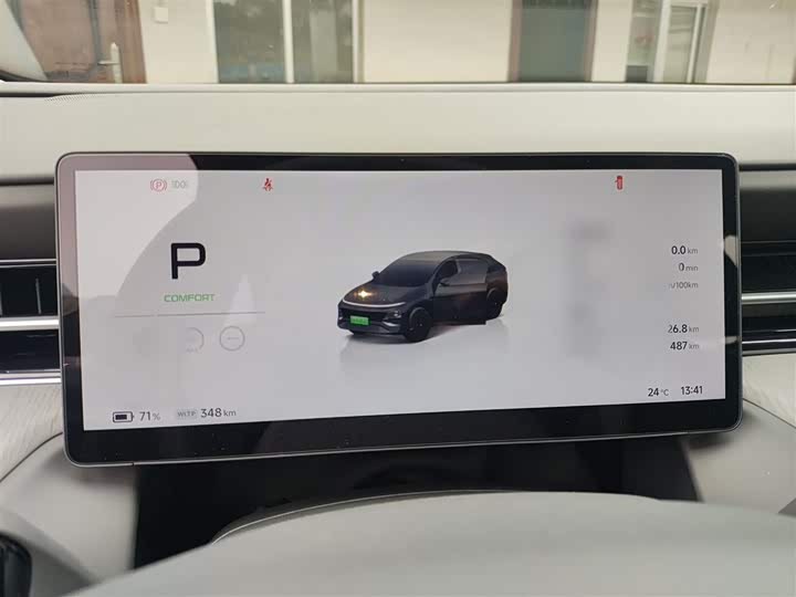 XPeng G6 2025 2025款 625 长续航 Max 科技版