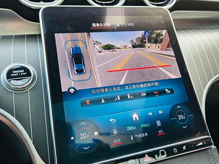 Mercedes-Benz GLC-Class Coupe AMG 2024 2024款 AMG GLC 43 4MATIC 轿跑SUV