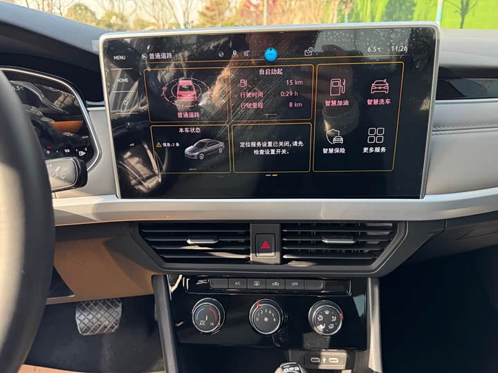 Volkswagen Bora 2024 2024款 280TSI DSG舒行版