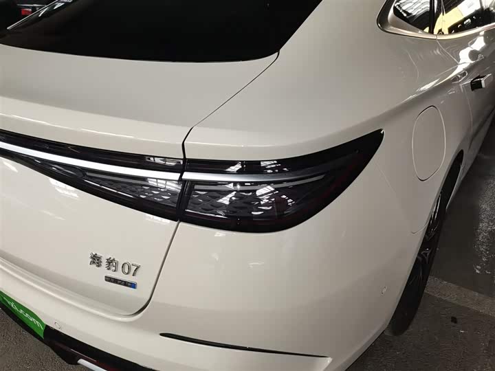 BYD Seal 07 DM-i Hybrid 2025 2025款 智驾版 DM-i 1.5L 125km 尊贵型