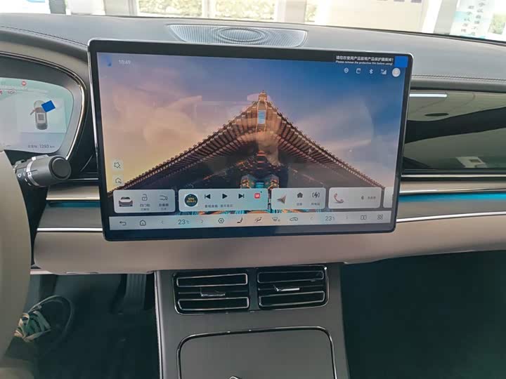 BYD Han 2025 2025款 DM-i 智驾版 125KM激光雷达旗舰型