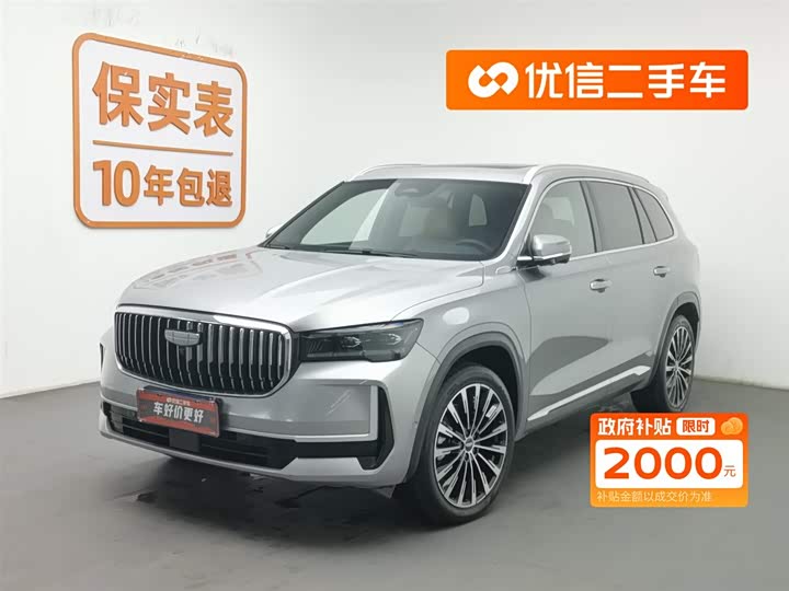Geely Monjaro Thor Hybrid 2024 2024款 油混 1.5T 天宫版