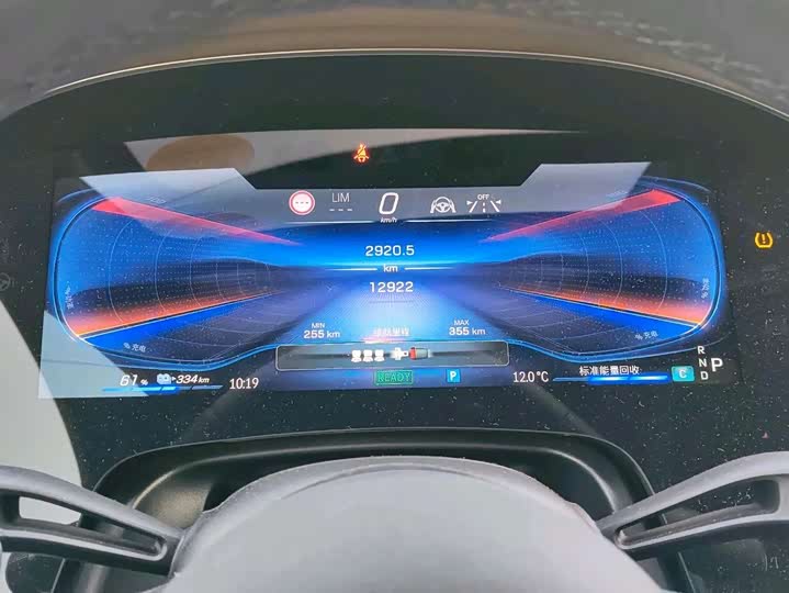 Mercedes-Benz EQS AMG 2023 2023款 AMG EQS 53 4MATIC+