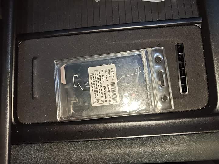 Changan Deepal G318 2025 2025款 无忧穿越版 四驱秘境版