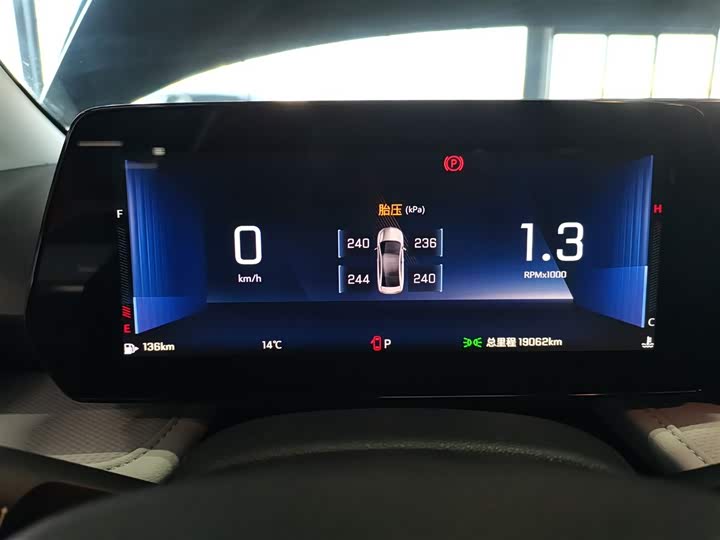 Chevrolet Monza 2024 2024款 1.5L 双离合悦享版