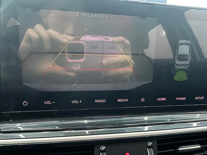 Kia K3 2021 2021款 改款 1.5L CVT时尚版