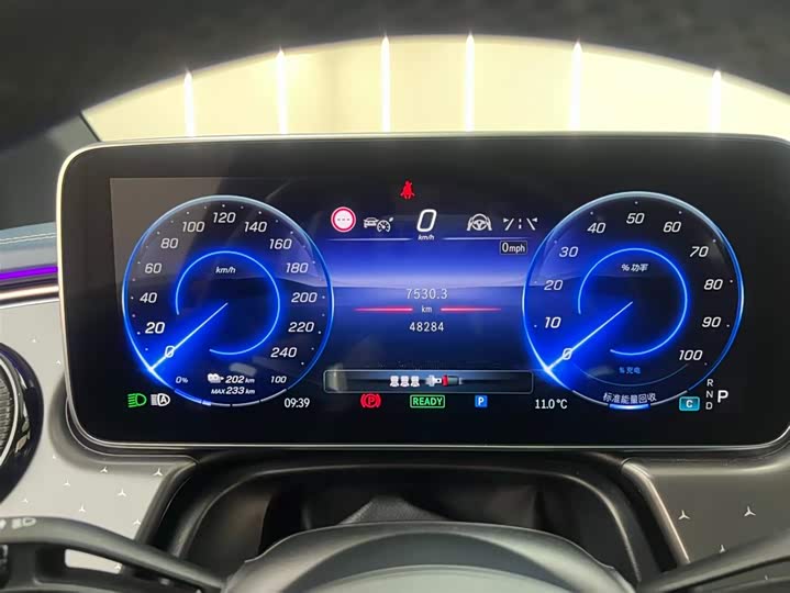 Mercedes-Benz EQE 2022 2022款 350 先型特别版