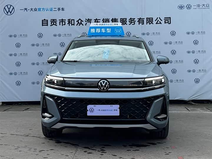 Volkswagen Talagon 2026 2026款 450TSI 四驱旗舰 6座