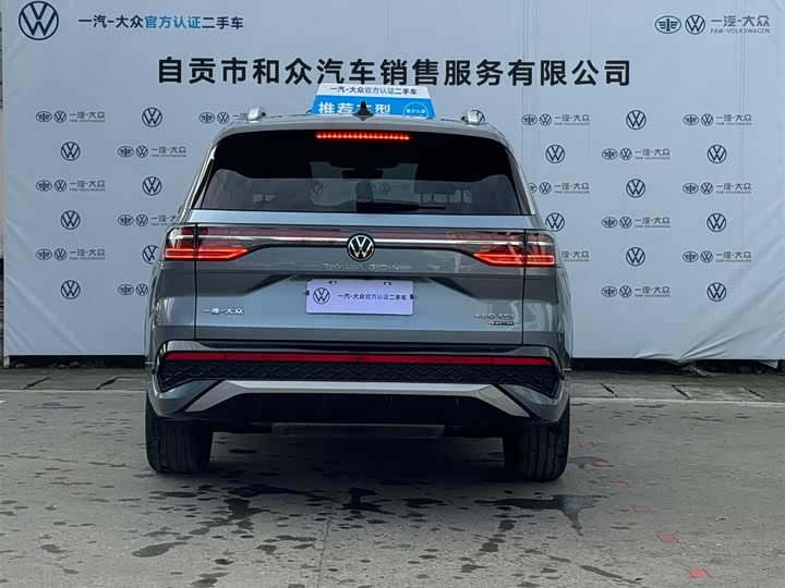 Volkswagen Talagon 2026 2026款 450TSI 四驱旗舰 6座