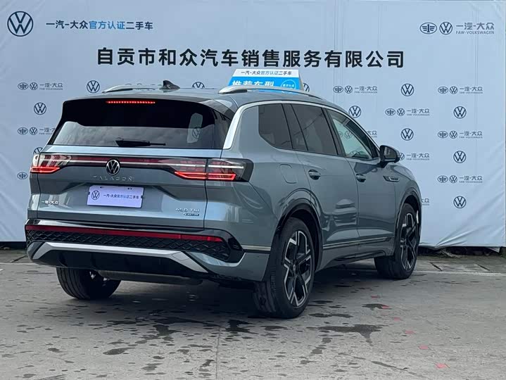 Volkswagen Talagon 2026 2026款 450TSI 四驱旗舰 6座