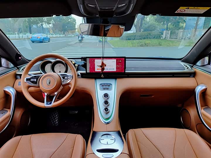 Ora Lightning Cat (07) 2022 2022款 705km 长续航版