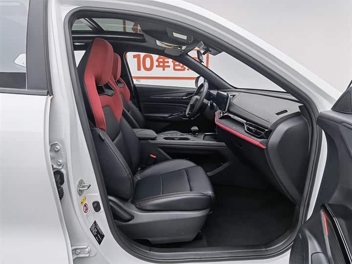 Changan X5 Plus 2025 2025款 1.5T DCT先锋型