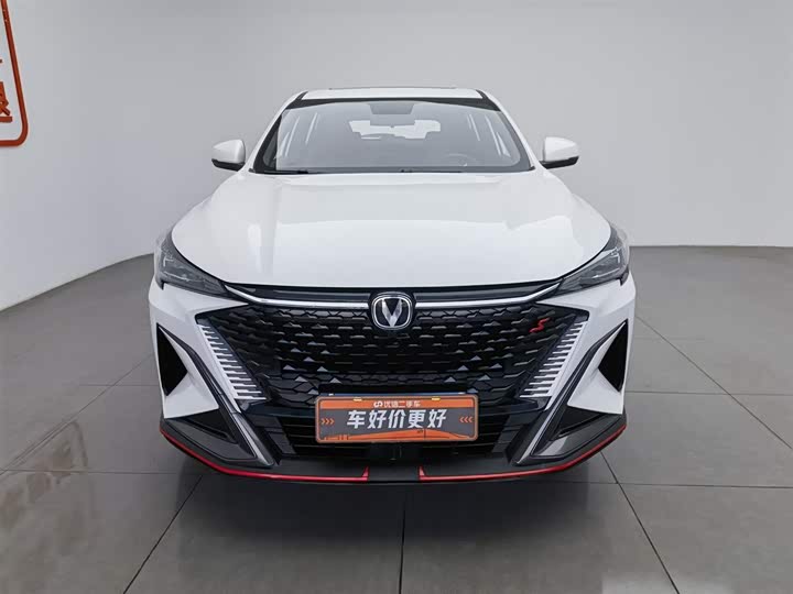 Changan X5 Plus 2025 2025款 1.5T DCT先锋型