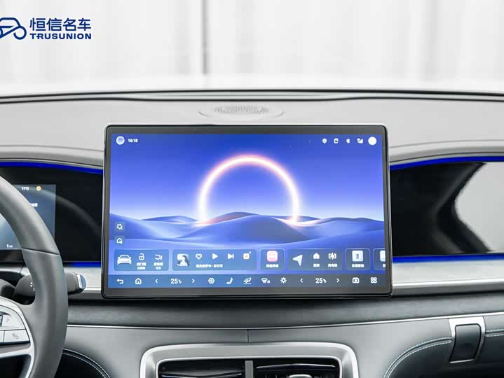 BYD Sea Lion 07 DM-i Hybrid 2025 2025款 150 领航+版