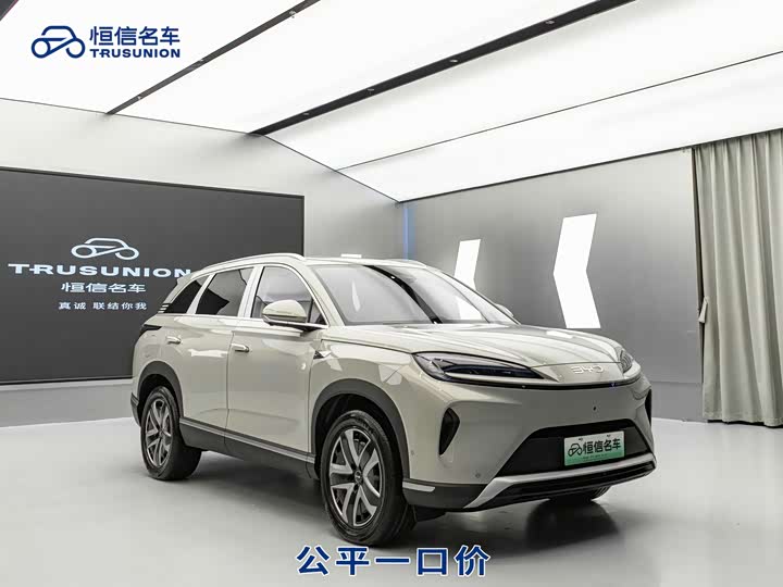 BYD Sea Lion 07 DM-i Hybrid 2025 2025款 150 领航+版