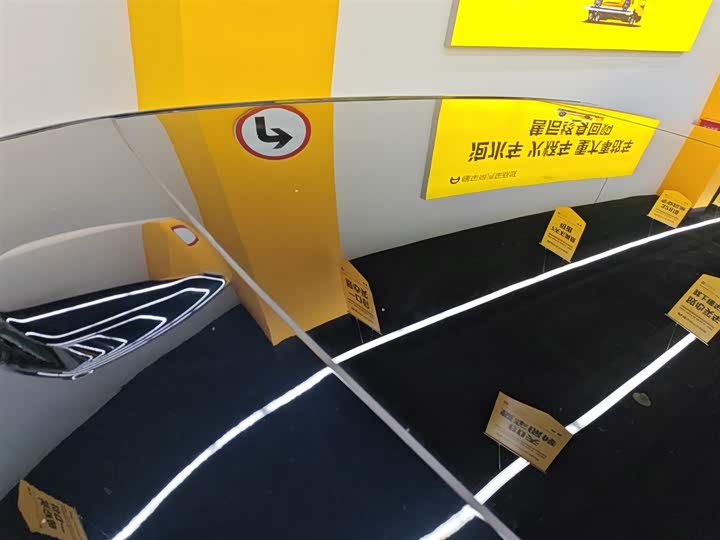 Zeekr Mix 2025 2025款 长续航智驾版