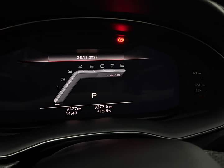 Audi SQ7 2024 2024款 4.0 TFSI 暗夜骑士版