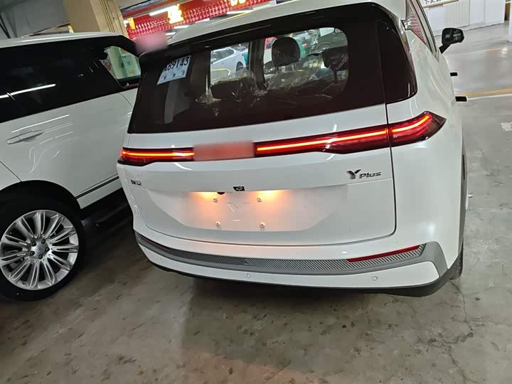 GAC Aion Y 2025 2025款 Plus 510 智豪版