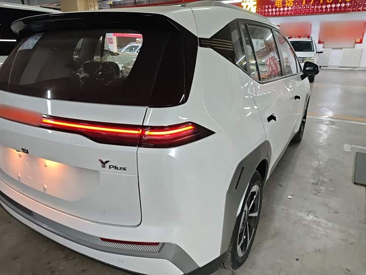 GAC Aion Y 2025 2025款 Plus 510 智豪版
