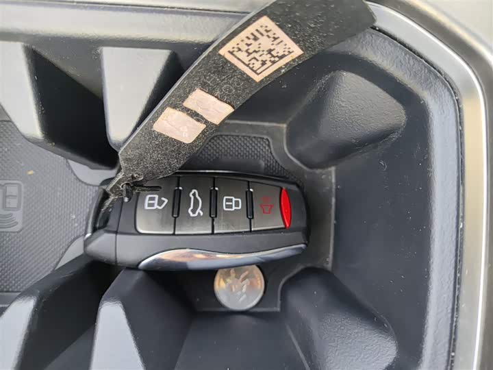 Haval Dargo 2024 2024款 1.5T DCT边牧版