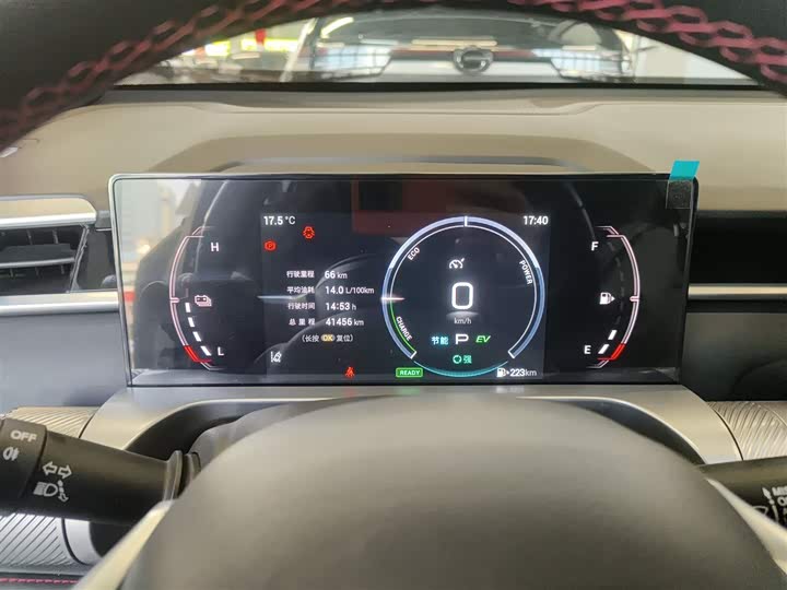 GAC Trumpchi Emkoo 2022 2022款 2.0ATK 双子星版