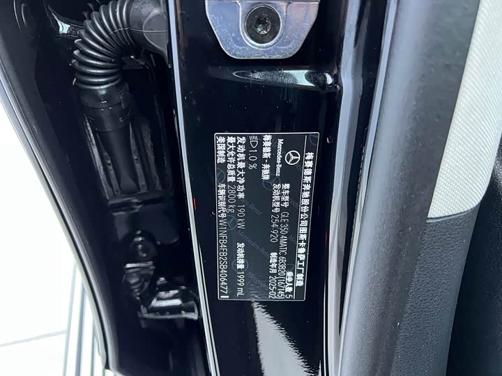 Mercedes-Benz GLE-Class 2025 2025款 GLE 350 4MATIC 时尚型