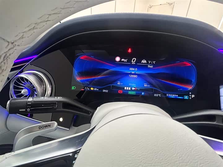 Mercedes-Benz EQE AMG 2023 2023款 AMG EQE 53 4MATIC+