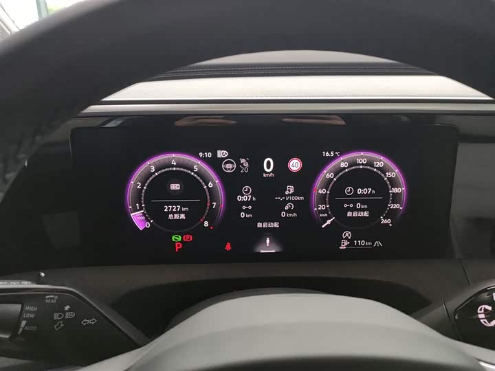 Volkswagen Talagon 2026 2026款 450TSI 四驱旗舰 6座