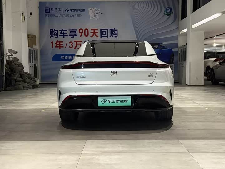 IM motors L7 2022 2022款 Pro