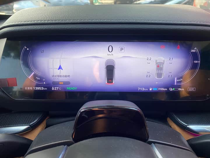 Mazda EZ-6 2024 2024款 增程200智尊版