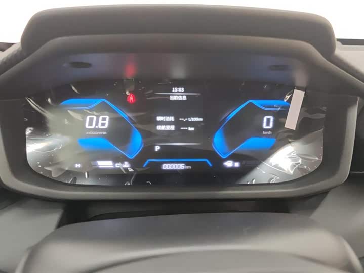 Dongfeng Aeolus Yixuan GS 2024 2024款 马赫版 1.5L 自动星耀版