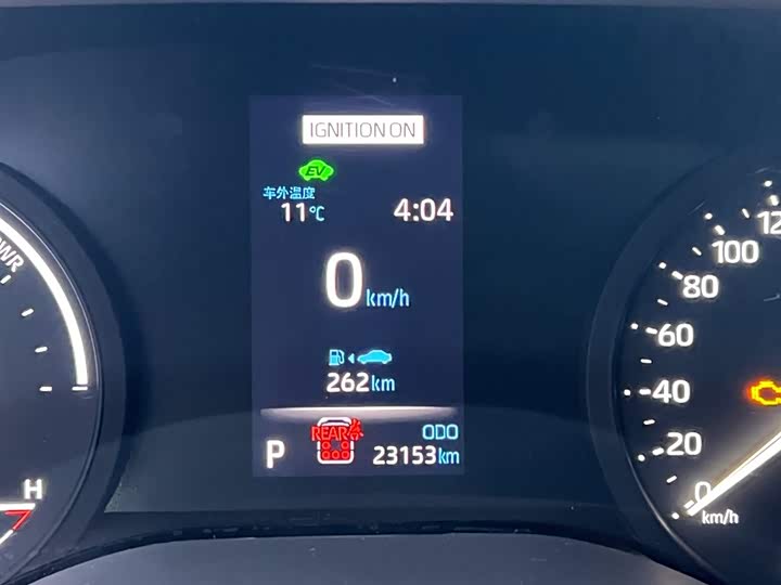 Toyota Granvia 2024 2024款 2.5L混动 舒适版