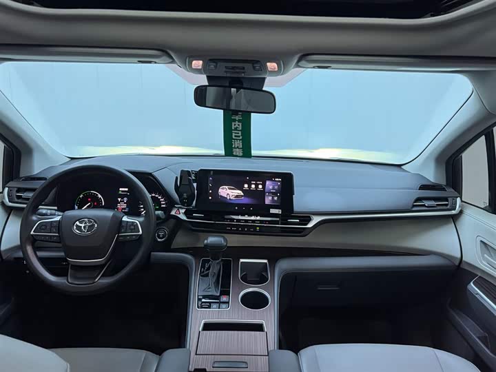 Toyota Granvia 2024 2024款 2.5L混动 舒适版