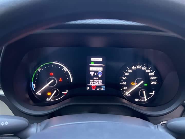 Toyota Granvia 2024 2024款 2.5L混动 舒适版