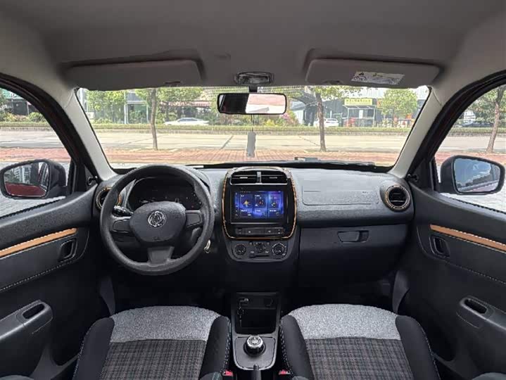 Dongfeng Nammi Nano EX1 Pro 2021 2021款 质尊版