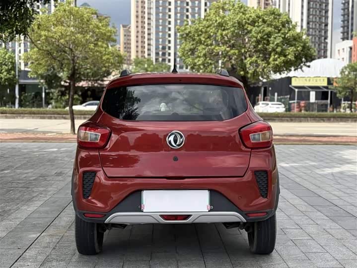 Dongfeng Nammi Nano EX1 Pro 2021 2021款 质尊版