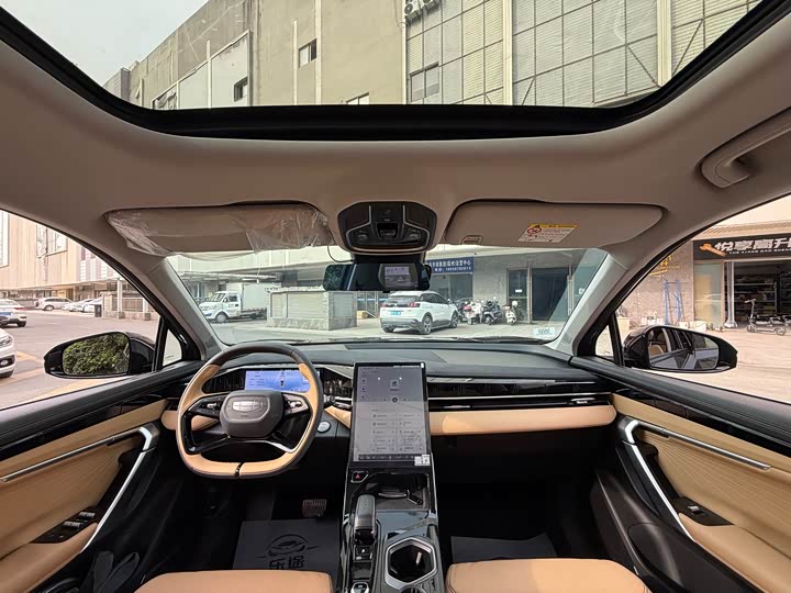 Geely Atlas L 2024 2024款 1.5TD DCT尊贵版