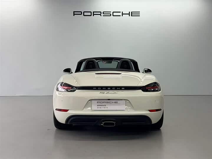 Porsche 718 2023 2023款 Boxster Style Edition 2.0T