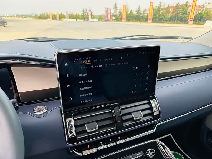 Lincoln Navigator One 2022 2022款 3.5T 领航员壹号