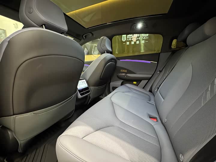 XPeng G7 2025 2025款 702 超长续航 Max